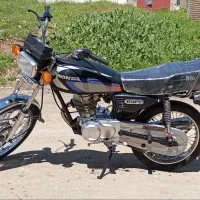 موتور 150