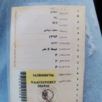 رانا TU5تک برگ سند|خودرو سواری و وانت|تهران, زنجان جنوبی|دیوار