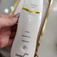 درمااف ،اتوصورت برای پاکسازی