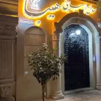 مدل کوتاهی رایگان