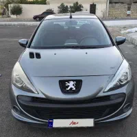 فورش فوری ۲۰۷