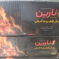 قلیان،طعم،زغال،