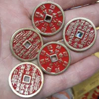 سکه شانس .سکه خوش یومن|کلکسیون اشیاء عتیقه|بجنورد, |دیوار