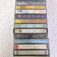 15عدد نوارکاست