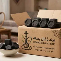 فروش مستقیم ذغال پسته (ذغال قلیونی)صادراتی عمده