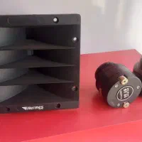 هورن آمینو هرمس