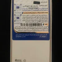 سامسونگ a07|موبایل|تهران, وحیدیه|دیوار