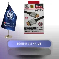 کابل HDMI 4K|قطعات و لوازم جانبی رایانه|اصفهان, فروردین|دیوار