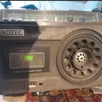 رایو ضبط سیلور