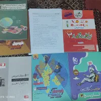 کتاب کنکور و نهایی انسانی|کتاب و مجله آموزشی|تهران, دربند|دیوار