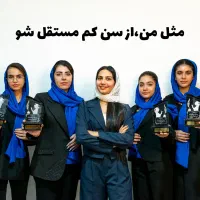 آموزش آرایشگری همراه با مدرک فنی حرفه ای