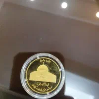 سکه طلا ۲۴ قدس