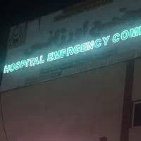 نوبت دهی تامین اجتماعی