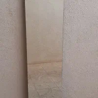آینه سالم