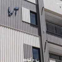 اجر آذرشین|مصالح و تجهیزات ساختمان|اهواز, کمپلو شمالی|دیوار