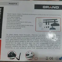 بخار شوی نو کارتن دارد