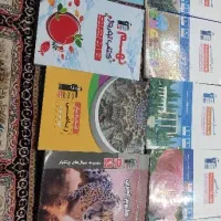 قلم چی نهم