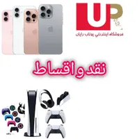 گوشی سامسونگ اقساط،بازنشستگان،آوند کارت و چکی