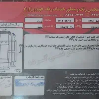 ساینا مدل ۹۶|خودرو سواری و وانت|تهران, تهرانسر شرقی|دیوار