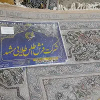 فرش دستباف 9 متری 6متری|فرش|کرمانشاه, |دیوار