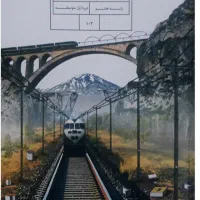 تدریس خصوصی ریاضی وعربی هفتم در لینک زیر