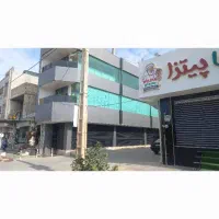 مغازه-کرایه