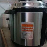 جیپاس اصلی|ظروف پختوپز|کرمانشاه, |دیوار