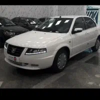 سورن پلاس دوگانه 1404مخزن 100کیلوژیی