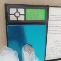 خرید آمالگام