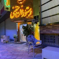 دعوت به همکاری در رستوران سنتی مکو