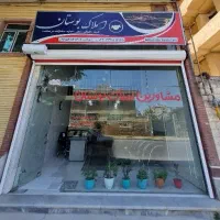 اجاره مغازه شیخ تپه ۵۰ متر شیک فول امکانات