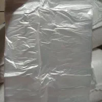 تولید و پخش عمده نایلون
