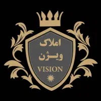 ویلایی / ۲۰۰ متر زمین / شیک و نوساز / کلانشهر