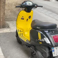 کاوان پلاس ۱۵۰