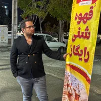 پرچم ساحلی با کیفیت|خدمات پیشه و مهارت|اصفهان, سنبلستان|دیوار