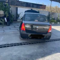 ال ۹۰ مدل ۹۴