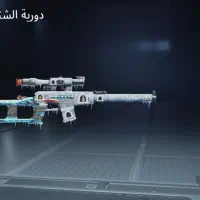 اکانت قوی|کنسول، بازی ویدئویی و آنلاین|اهواز, امانیه|دیوار