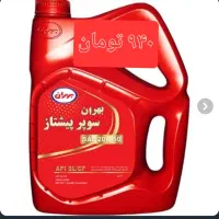 تعویض روغن