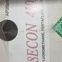 گاز ۴۱۰ ایسکن پلمپ