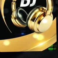 دی جی ماریا (دو خواهر)