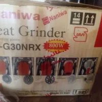 چرخ گوشت نانیوا