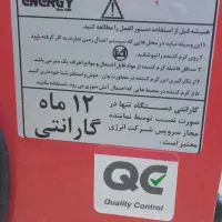 بخاری برقی خیلی قوی انرژی|بخاری، هیتر، شومینه|مشهد, دهشک|دیوار