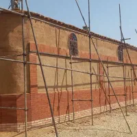کاهگل نوین