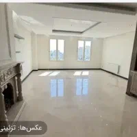 ۹۵متر/۲خواب/نورگیر