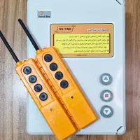 ریموت کنترل و تابلو محافظ بالابرساحتمانی|مصالح و تجهیزات ساختمان|تهران, زنجان جنوبی|دیوار