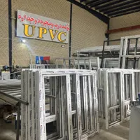 تولید کننده درب پنجره های دوجداره upvc|مصالح و تجهیزات ساختمان|ایرانشهر, |دیوار