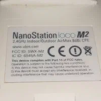 رادیو نانو استیشن ۲ و ۵