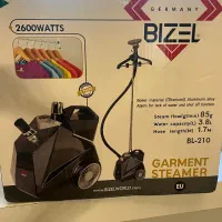 اتوبخار ایستاده بیزل BIZEL