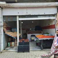 مغازه-فروشی