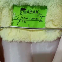 کاپشن دخترانه فانتزی ابرنگی|لباس|آفتاب, |دیوار